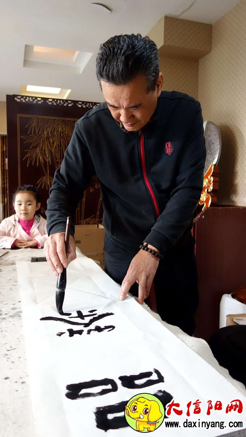 信阳市第二十六届茶文化节,第二十八届信阳茶叶文化节开幕式