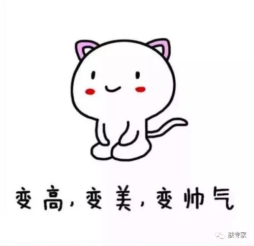 白带异常应该怎么办呢,白带异常怎么都治不好怎么办