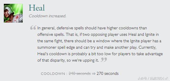 英雄联盟lol还在带闪现治疗？新版本召唤师技能应该这么带！