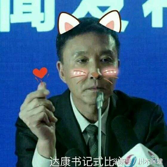 人民的名义为什么换男主角,人民的名义为什么男主是陆毅