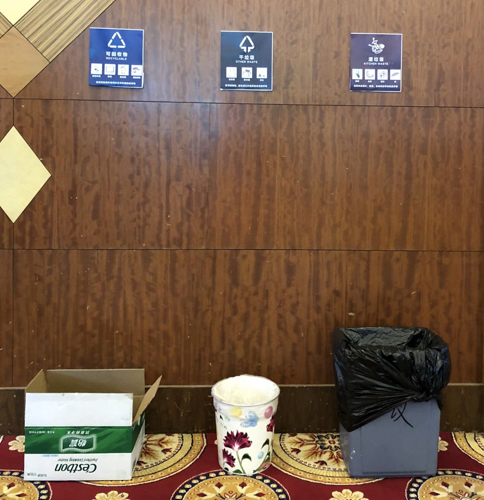 2天产生0.6kg干垃圾！劲草年会，为世界带来美好改变