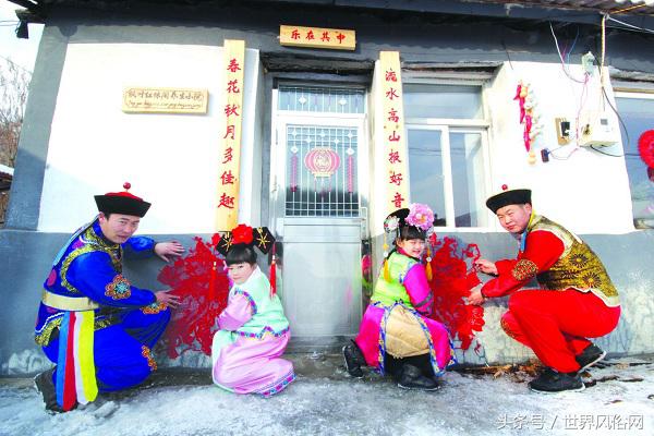 满族人的房间都是怎么布置的,满族高考加分吗