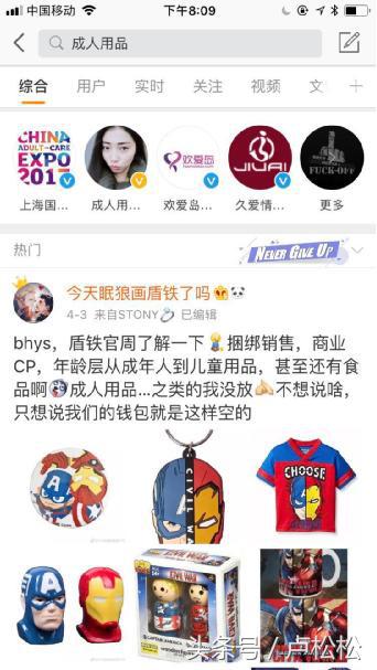 微博营销推广的方法,如何利用微博营销推广