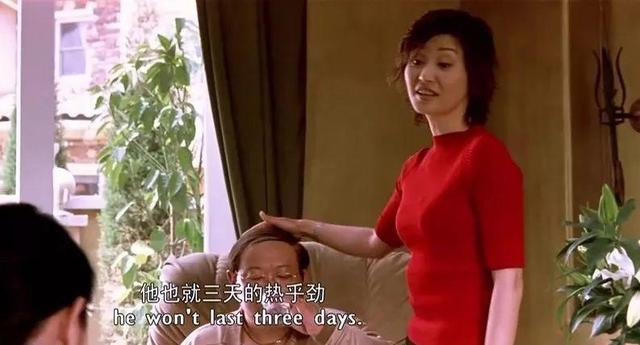 14年前的《天下无贼》里藏着3个影后7个影帝，当时王宝强还很青涩