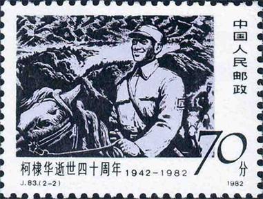 中国与各国人民的友好情谊有哪些,中国与各国人民的友好情谊