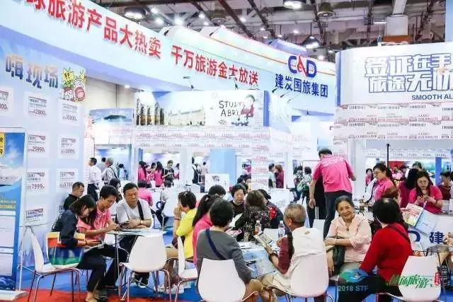 大牌旅行社,前十大旅行社