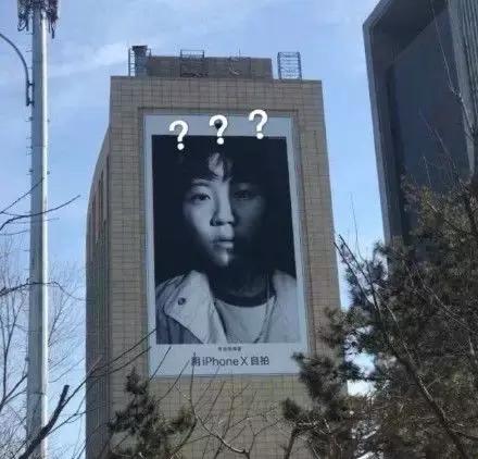 北京女子图鉴之整容大师董璇结局,北京女子图鉴之整容大师小三结局