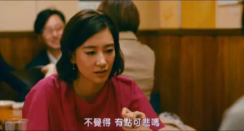 北京女子图鉴之整容大师董璇结局,北京女子图鉴之整容大师小三结局