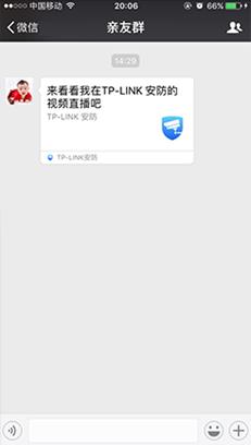 监控如何解决多人同时观看,监控怎么才能多处同时观看