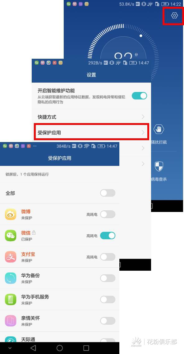 提高手机内存的方法,iphone手机内存清理技巧