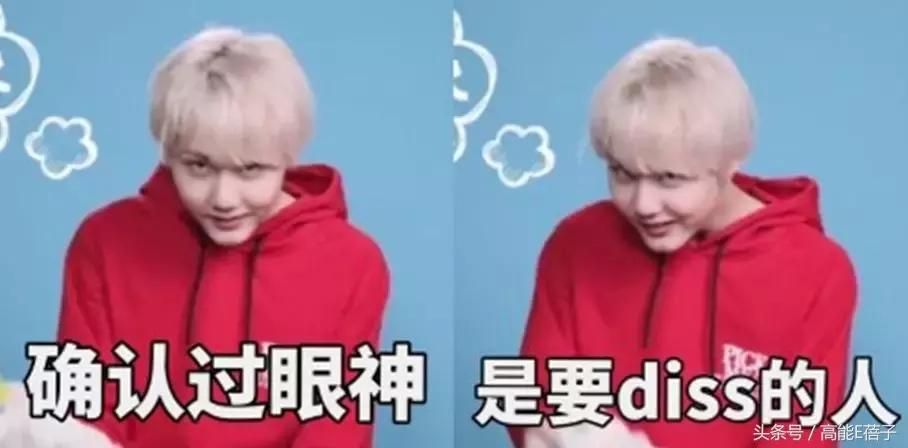 蔡徐坤angelababy2018,蔡徐坤用什么护肤