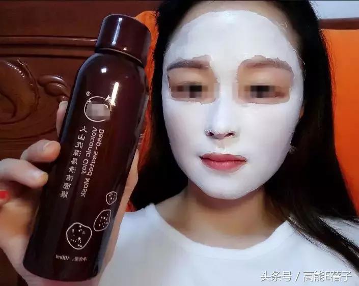 别傻了！蔡徐坤、Angelababy都根治不掉的黑头，微商神器能去除？