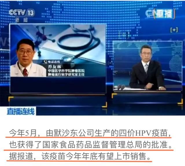 宫颈癌女性死前会有预感吗,平均两分钟有几个人死于宫颈癌