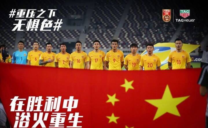 中国足球主教练赛后评价,主教练赛后评价广东宏远