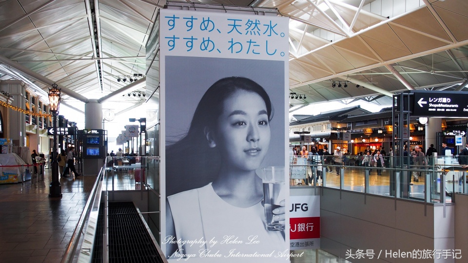 名古屋中部国际机场旅游攻略,2023全球排名前10的机场