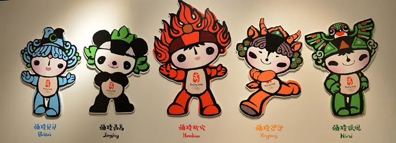 不老神话,不老神话传说