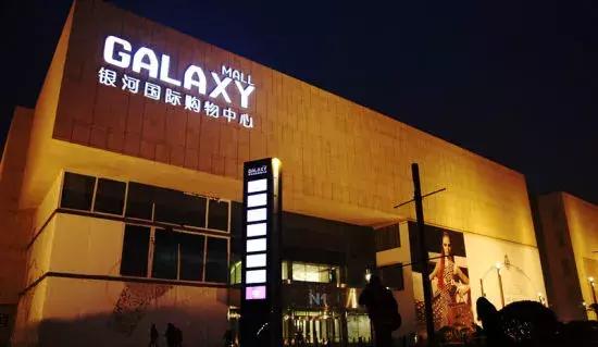 天津地铁今天有最新消息吗,天津地铁刚开通的样子