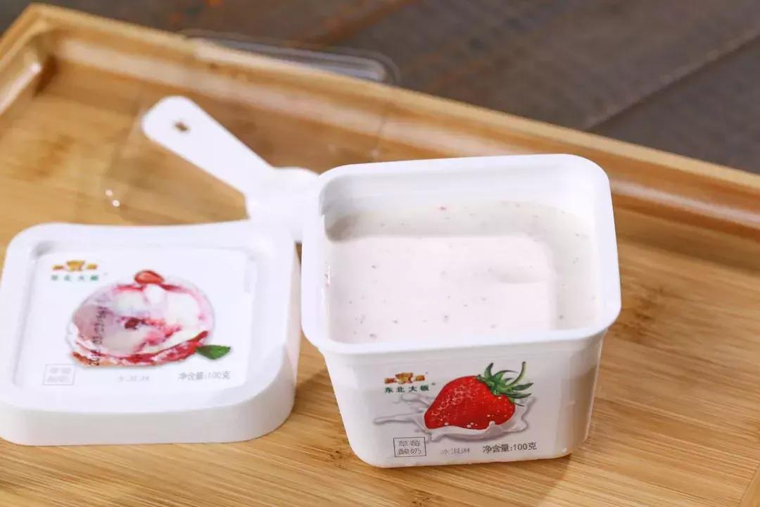 好吃的雪糕测评平价,便利店里发现的超好吃雪糕