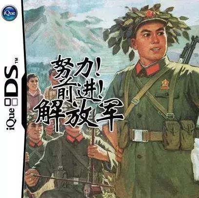 就是这个音乐游戏！当年差点毁了我的屏幕