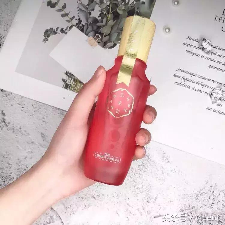 价格100的好用的护肤品,平价护肤品全套100元以内护肤干货