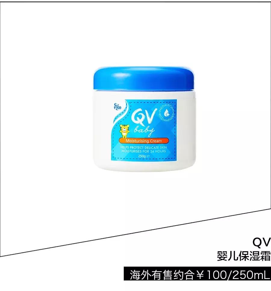 辣妈甄选孕妇,辣妈甄选店