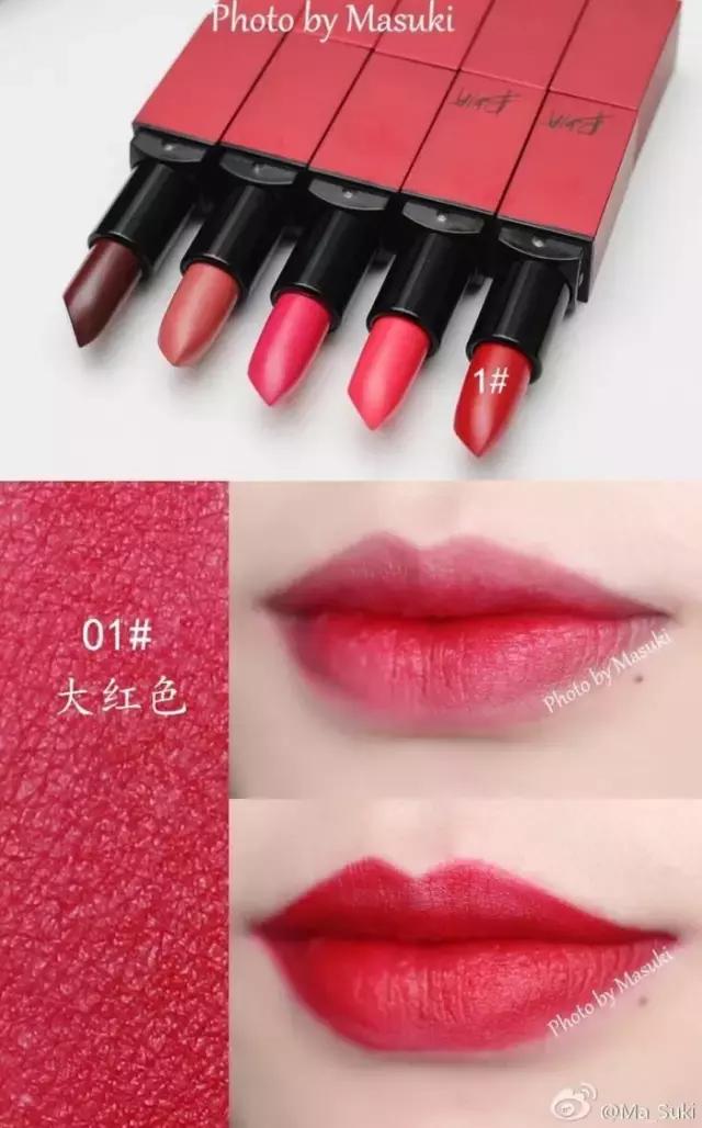 贵的就是好?9块9的口红分分钟打脸!