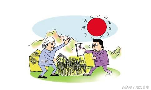 农村小额贷款,农村小额贷款方式