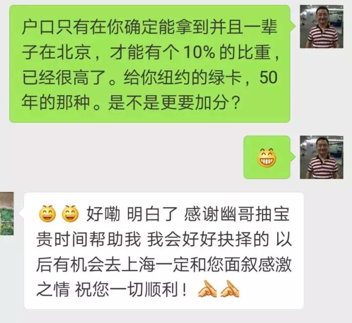 上“知乎”一年的惊讶感受!