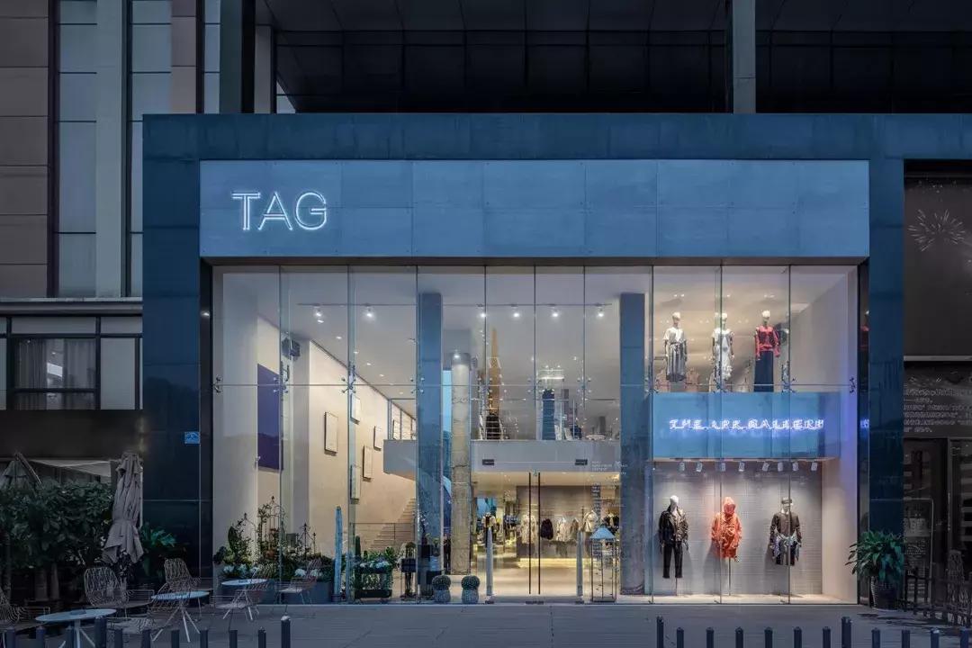 你没见过的买手店高品质,中国最出色的买手店