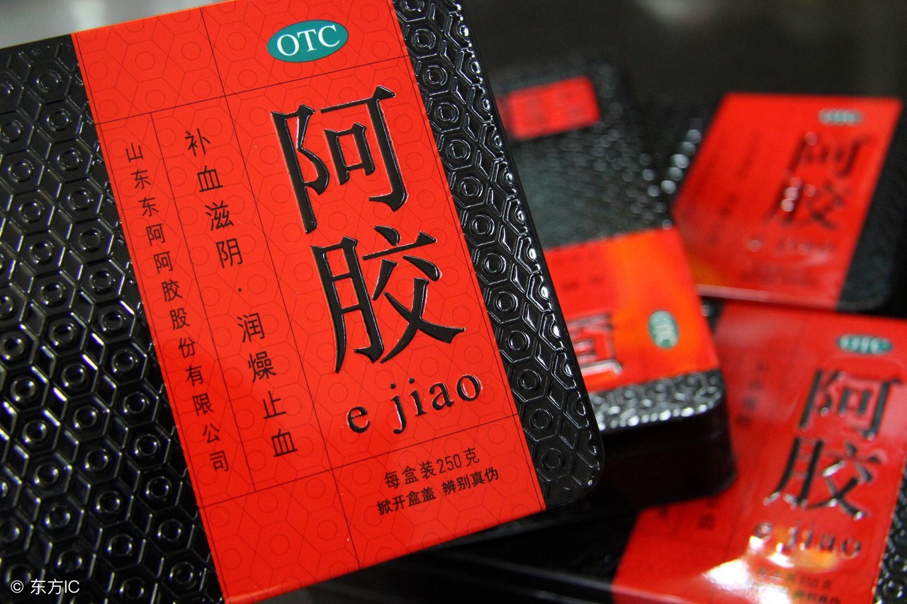 为什么有些人吃阿胶糕不上火,为什么人吃了阿胶后就睡不着