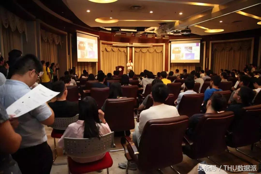 清华大数据报道,清华大数据报告