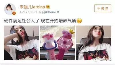 生活圈被它攻占，明星主动“蹭”它热度，现在的流量担当是这只猪