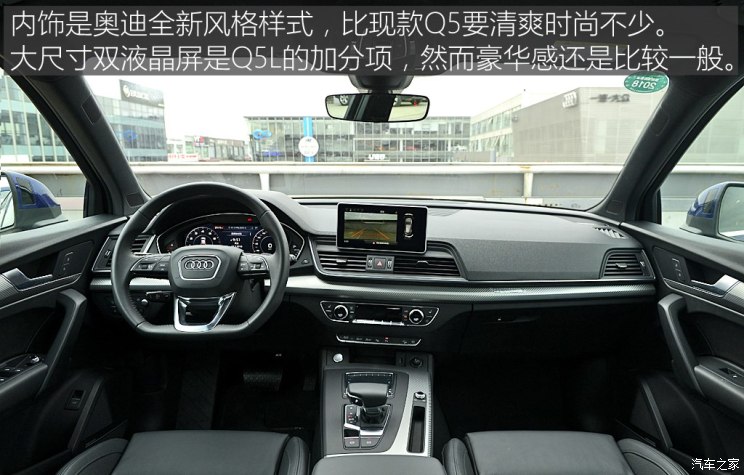 2018年4月25日，来一次痛快的“车震”之旅