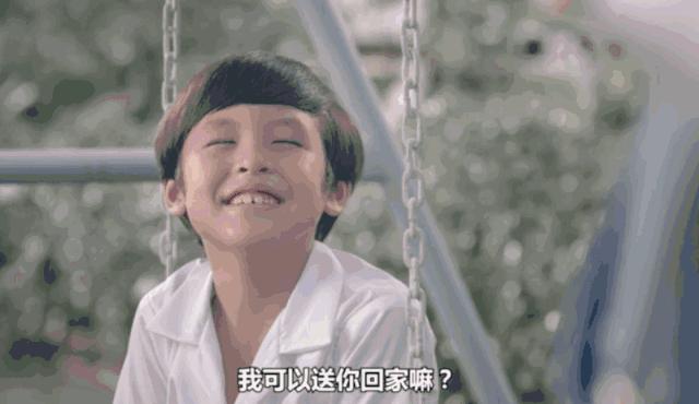 只有三分钟热度的新鲜感,只有三秒的好看视频