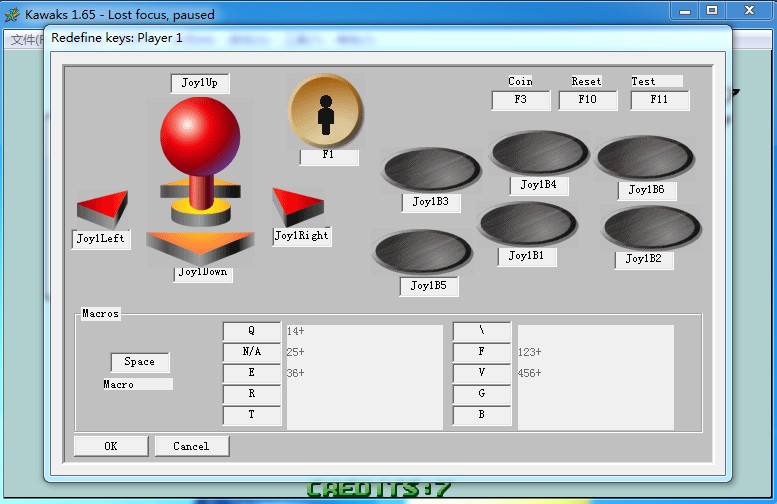 重温经典街机游戏厅,重温街机厅