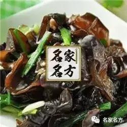 官方正品降三高药,抗癌最神奇的中成药配方