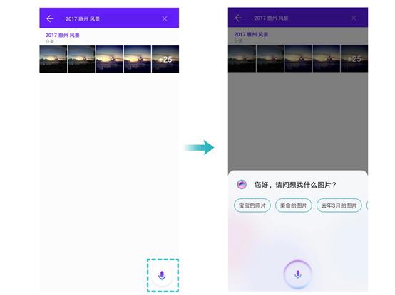 在网上怎么搜索和自己一样的照片,iphone照片搜索功能