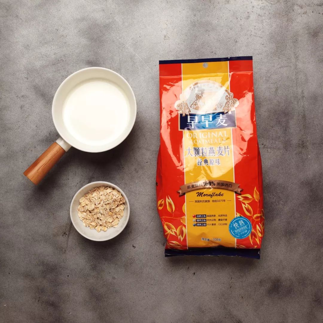 市场上什么牌子的燕麦片营养最好,燕麦片推荐金色老款