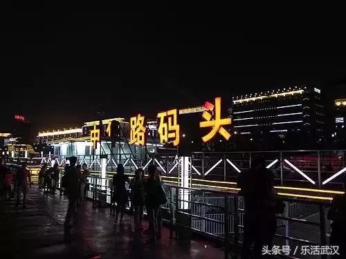 在武汉三天去哪里玩,武汉现在三日游最佳攻略