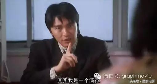 虽然得罪无数人，也不妨碍他从路人甲到影坛传奇