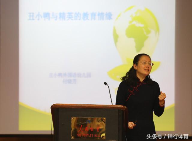 少儿足球培训推广,幼儿足球精英训练班