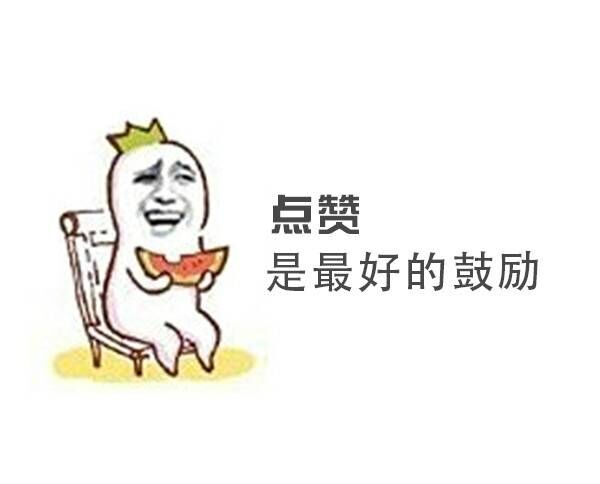 怎么挑选好的麦饭石不粘锅,麦饭石不粘锅怎么选择