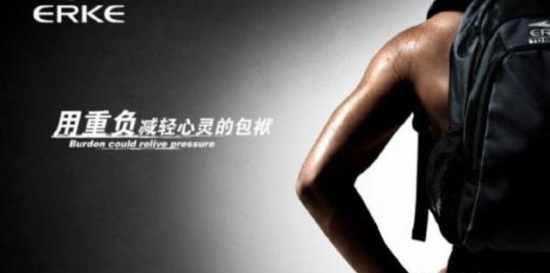 各大品牌的经典文案 (世界五百强企业的宣传文案)