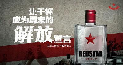 各大品牌的经典文案 (世界五百强企业的宣传文案)