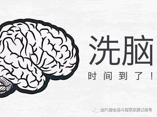 仅仅和巴黎世家说再见那只能是治标并不能治本！