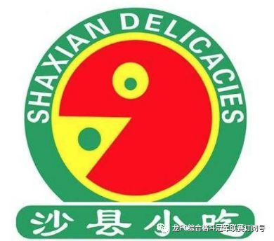 仅仅和巴黎世家说再见那只能是治标并不能治本！