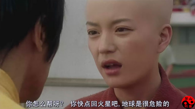 老徐光头,光头哥和老徐