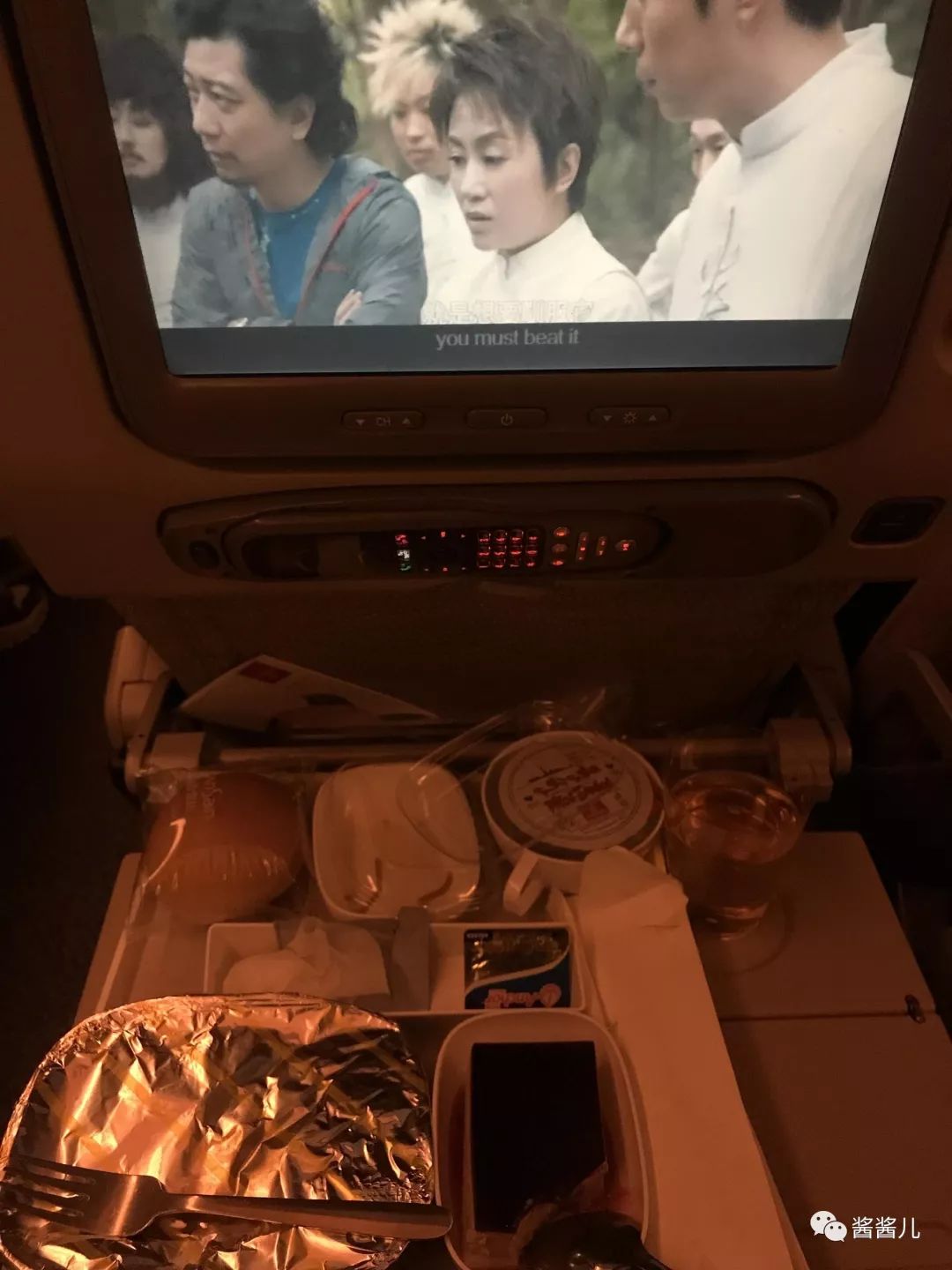 土耳其旅行记书本,迪拜免税店攻略大全