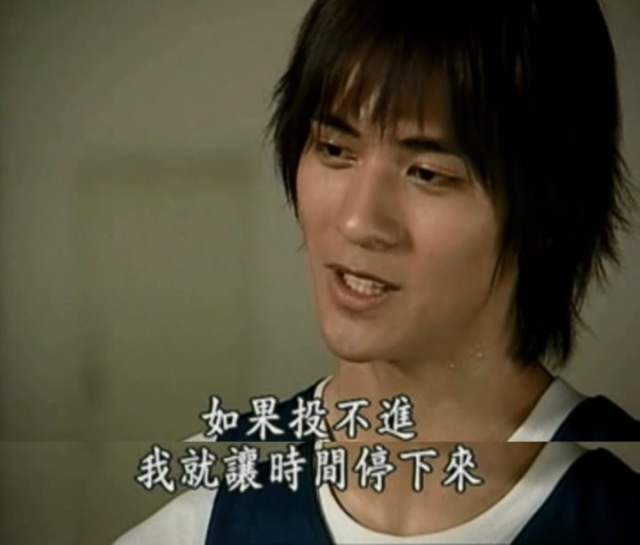 日版道明寺集数,台版日版道明寺