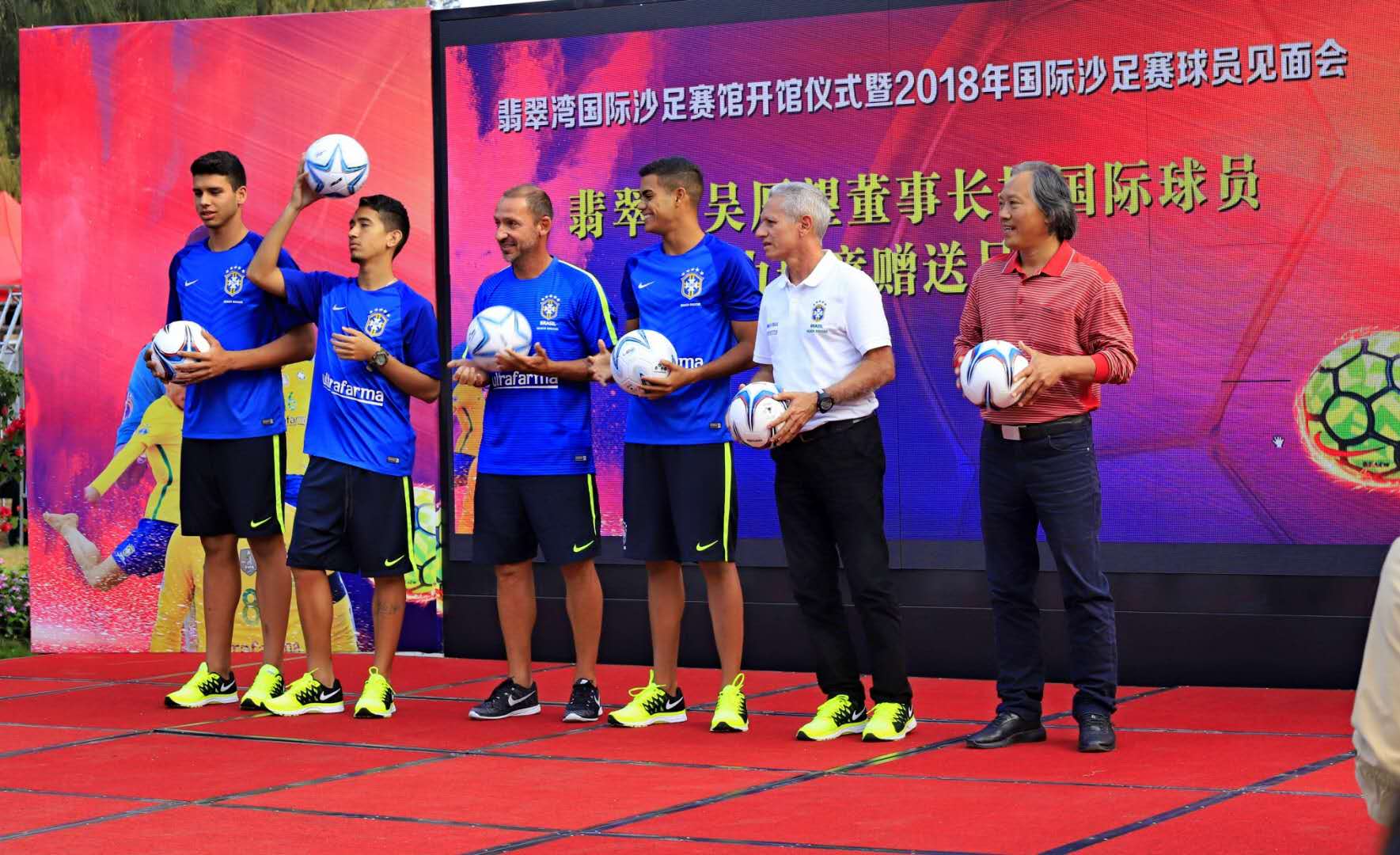 翡翠湾有哪些好玩的项目,翡翠湾活动